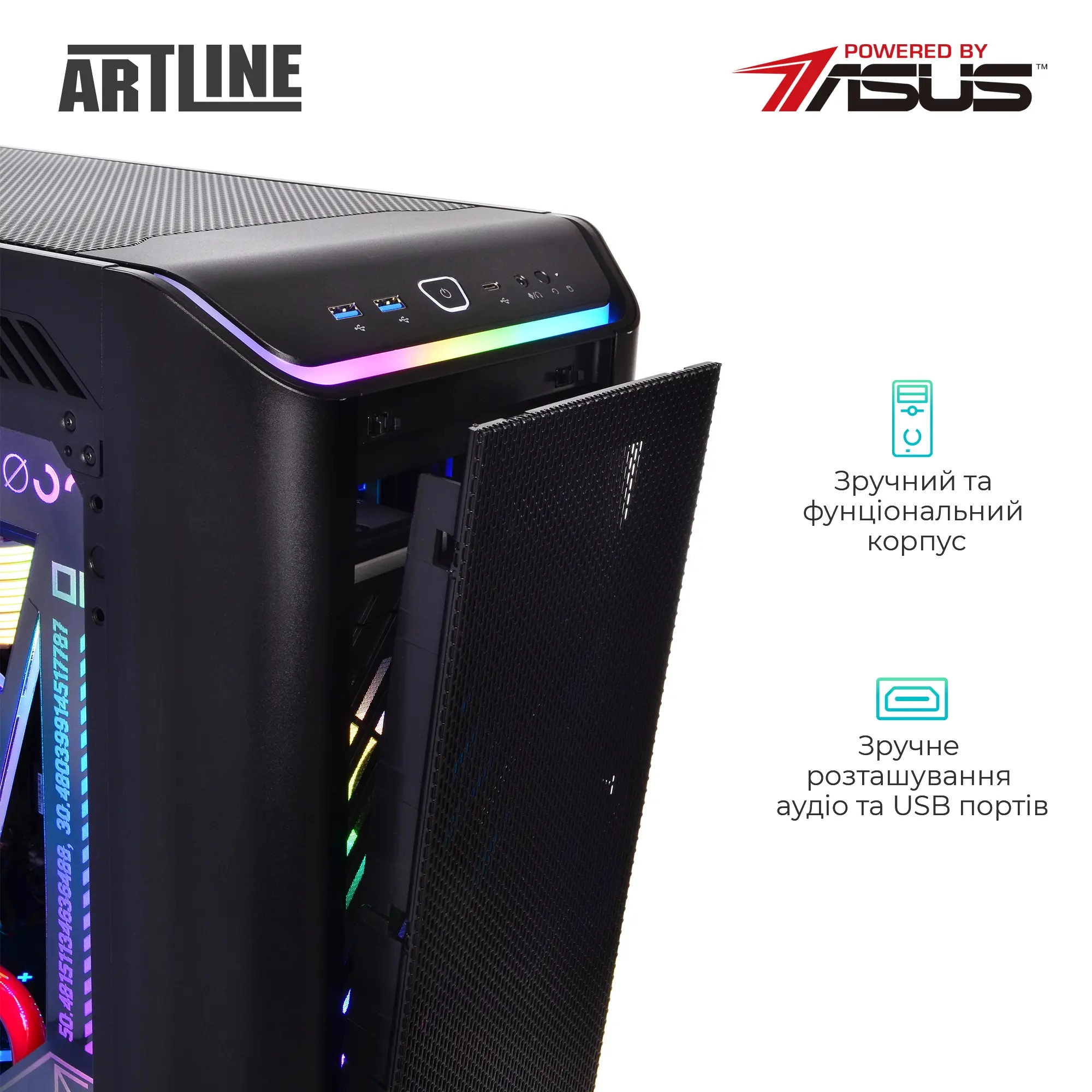 Купити Комп'ютер ARTLINE Overlord P99 Windows 11 Pro (P99v74Win) - фото 4