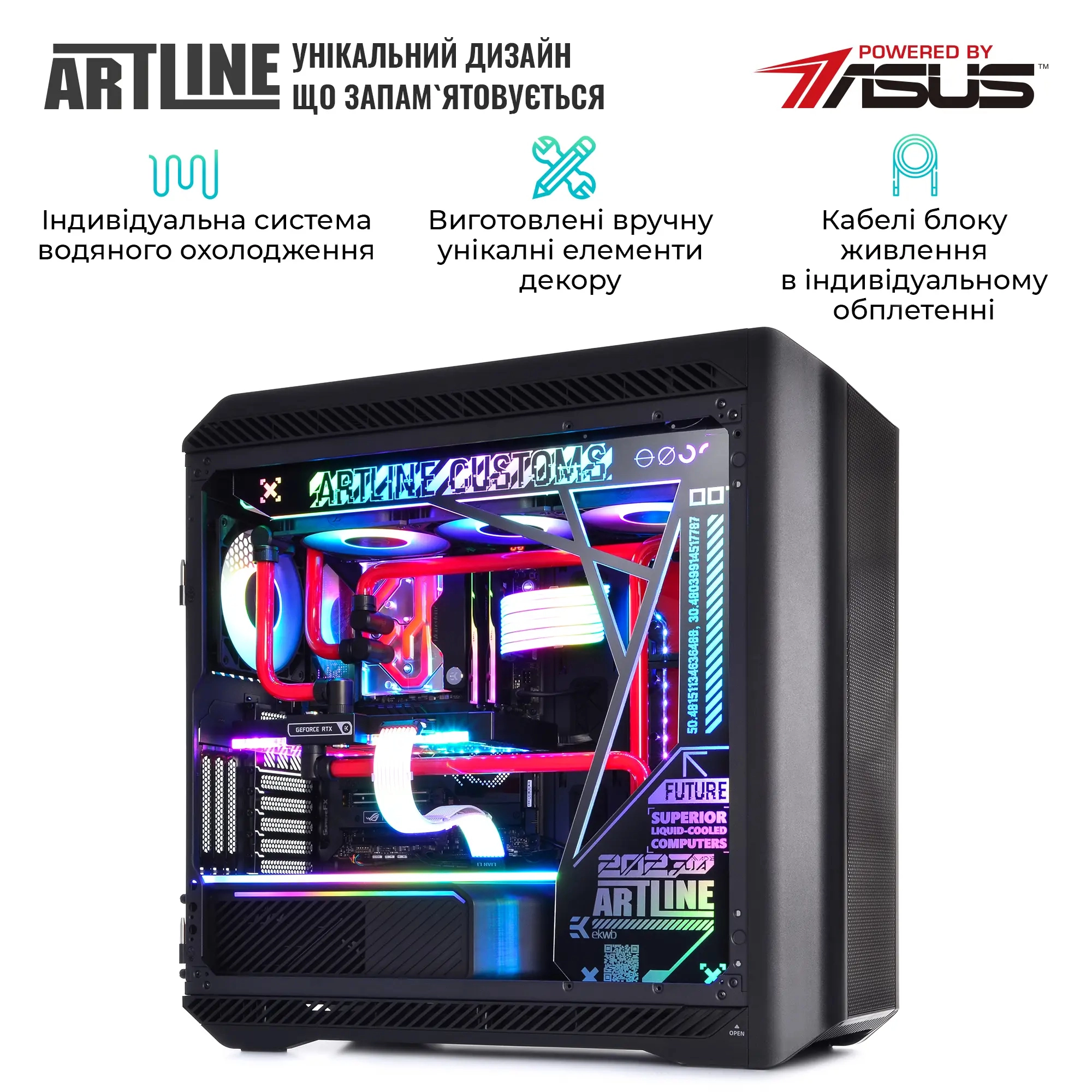 Купити Комп'ютер ARTLINE Overlord P99 Windows 11 Pro (P99v74Win) - фото 6
