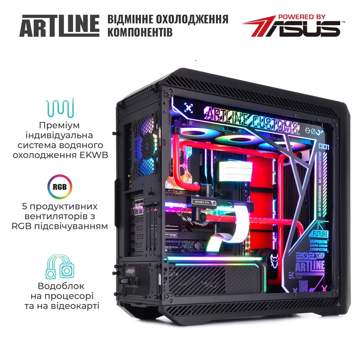 Купити Комп'ютер ARTLINE Overlord P99 Windows 11 Pro (P99v74Win) - фото 7