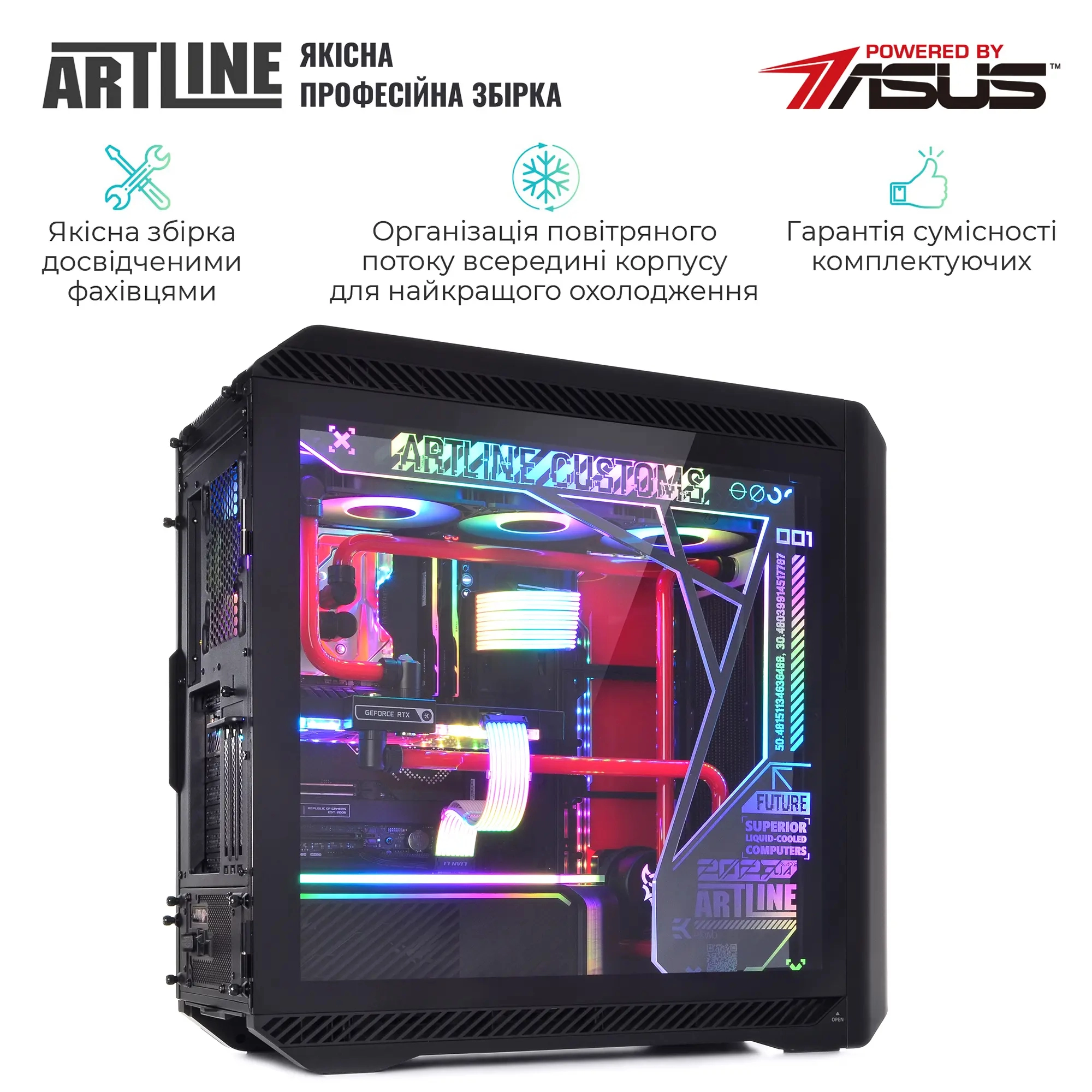 Купити Комп'ютер ARTLINE Overlord P99 Windows 11 Pro (P99v74Win) - фото 9