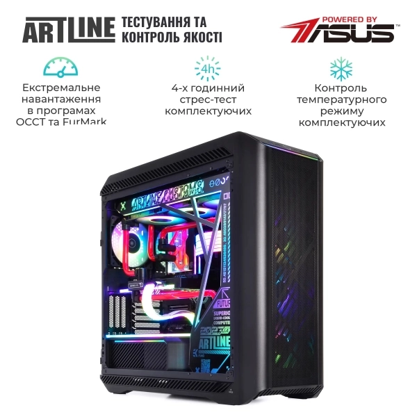 Купити Комп'ютер ARTLINE Overlord P99 Windows 11 Pro (P99v74Win) - фото 10