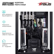 Купити Робоча станція ARTLINE WorkStation P99 Windows 11 Pro (P99v77Win) - фото 4