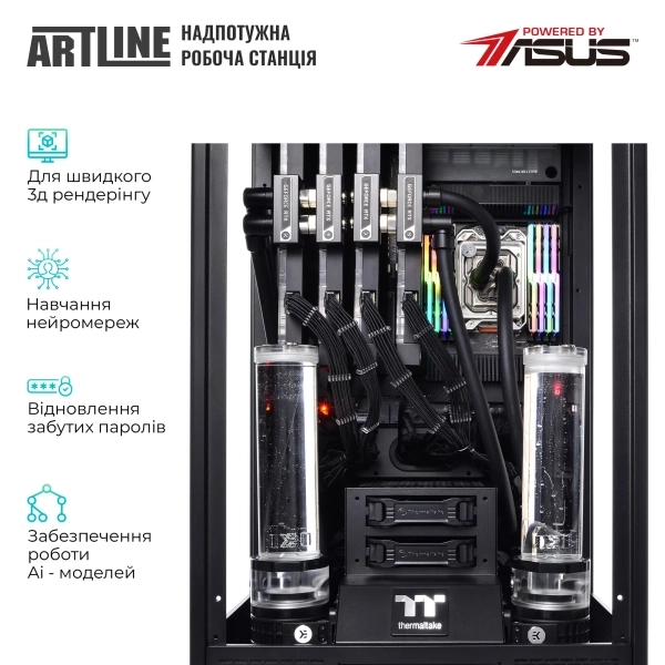 Купити Робоча станція ARTLINE WorkStation P99 Windows 11 Pro (P99v77Win) - фото 4