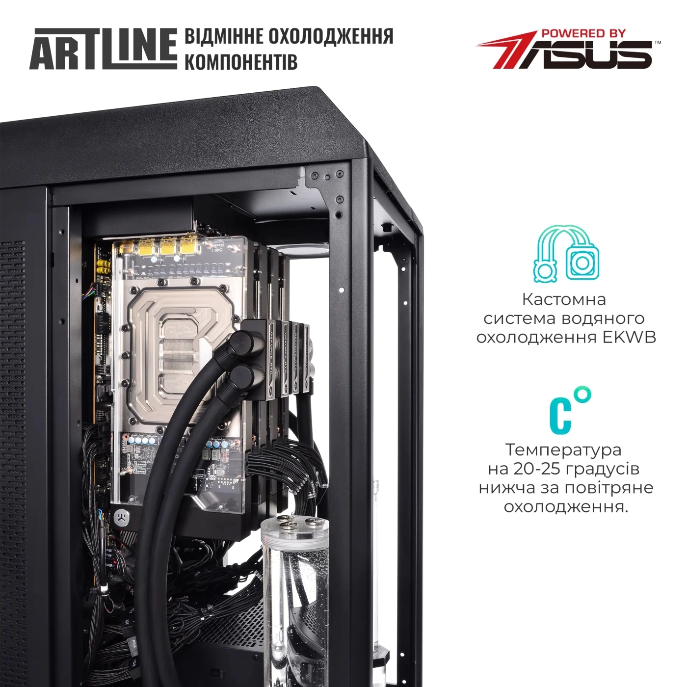 Купити Робоча станція ARTLINE WorkStation P99 Windows 11 Pro (P99v77Win) - фото 6
