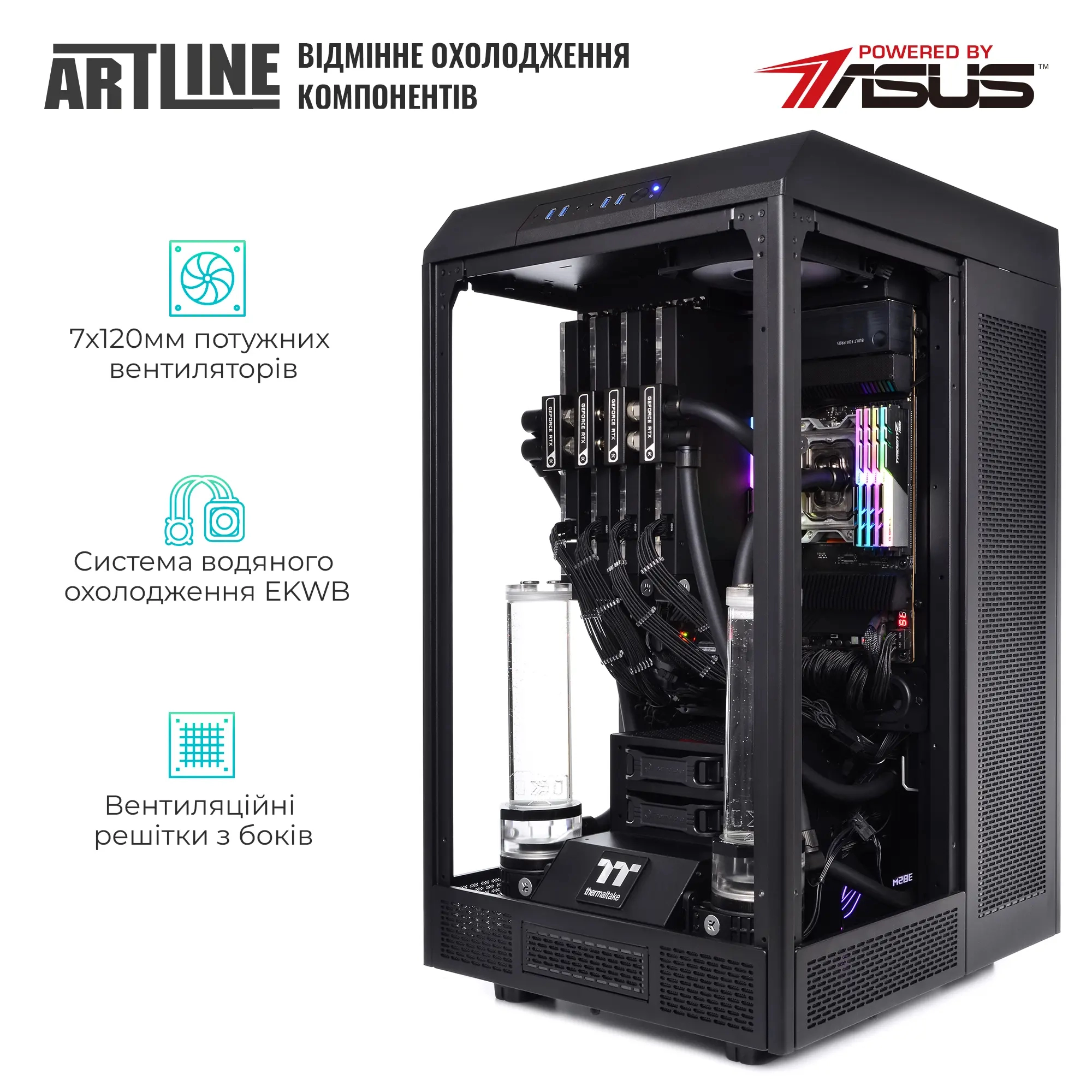 Купити Робоча станція ARTLINE WorkStation P99 Windows 11 Pro (P99v77Win) - фото 7