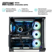 Купити Комп'ютер ARTLINE Gaming X68 Windows 11 Home (X68v36Win) - фото 8