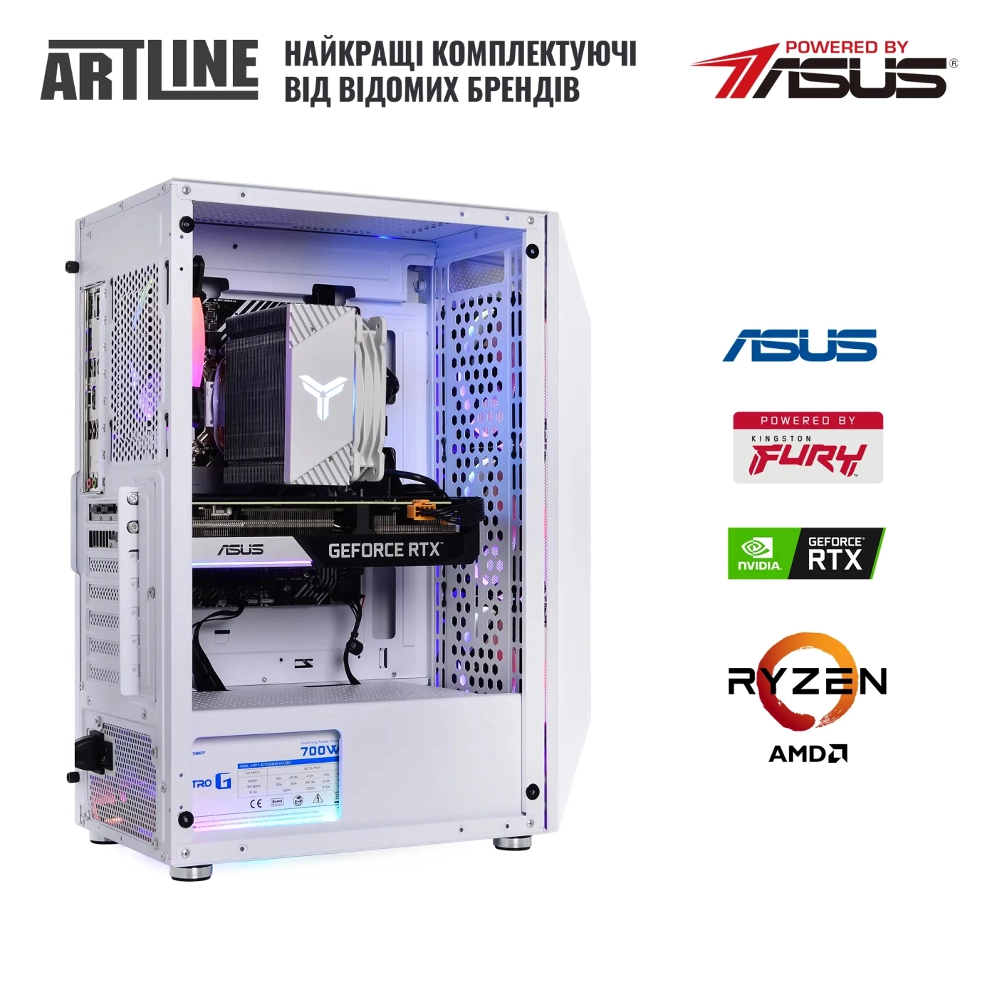Купить Компьютер ARTLINE Gaming X68WHITE Windows 11 Home (X68WHITEv33Win) - фото 9