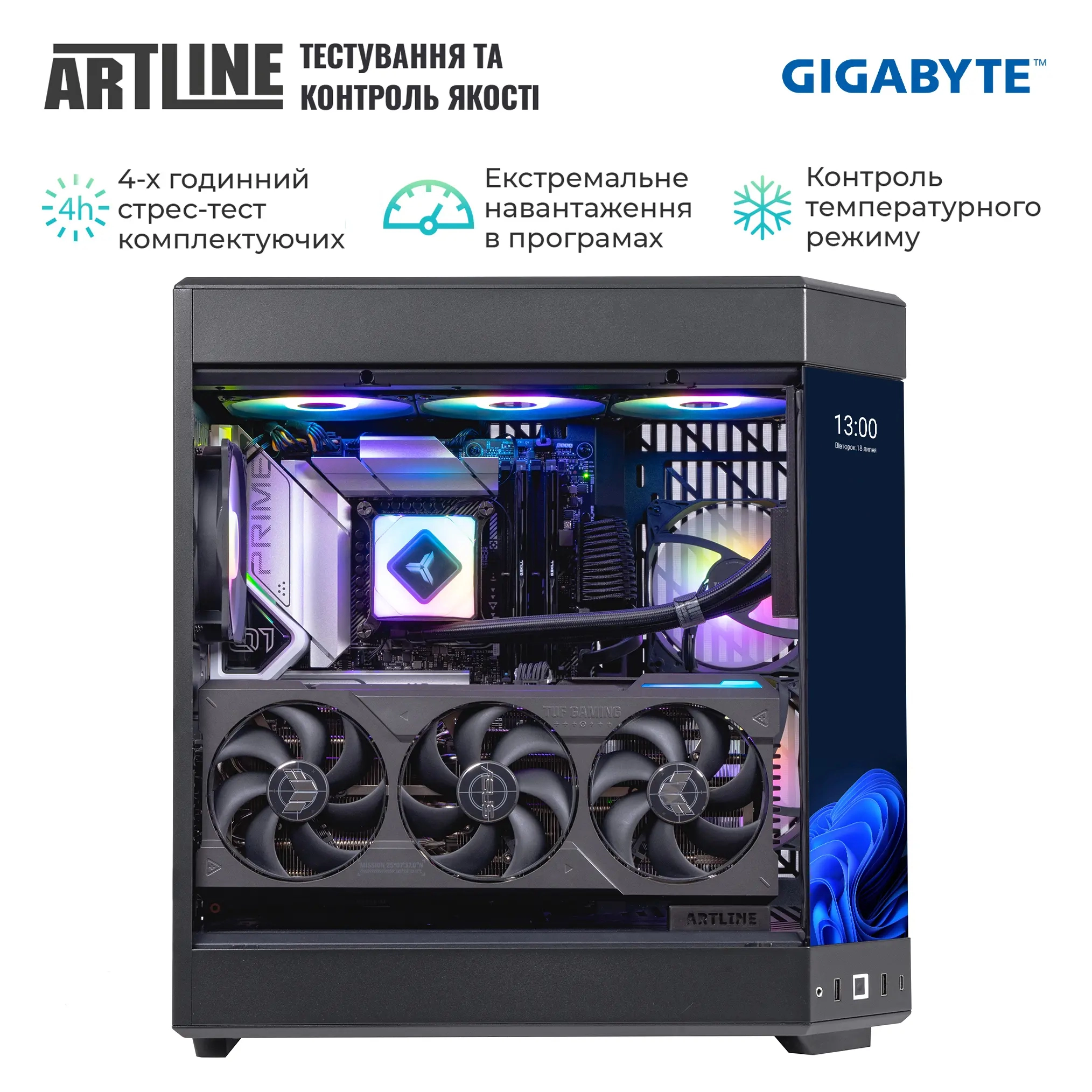 Купить Компьютер ARTLINE Gaming Y60 Windows 11 Home (Y60v05) - фото 8