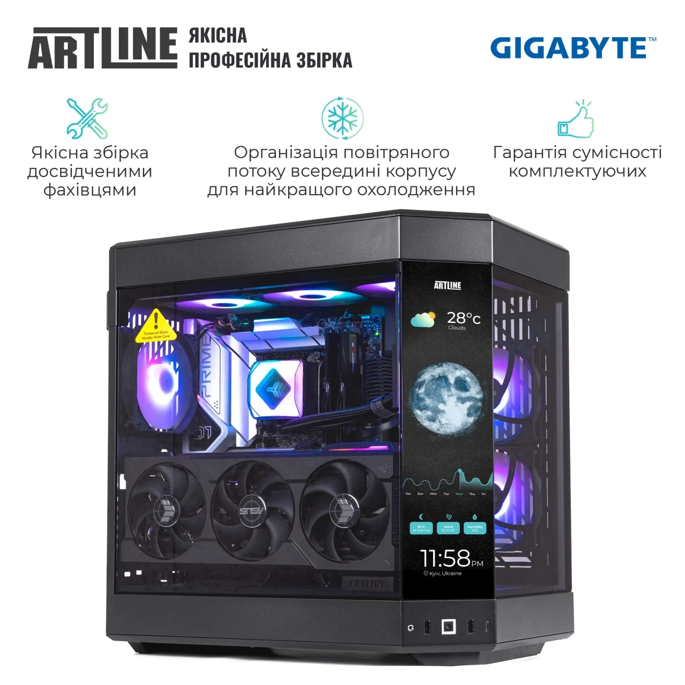 Купити Комп'ютер ARTLINE Gaming Y60 Windows 11 Home (Y60v09) - фото 7