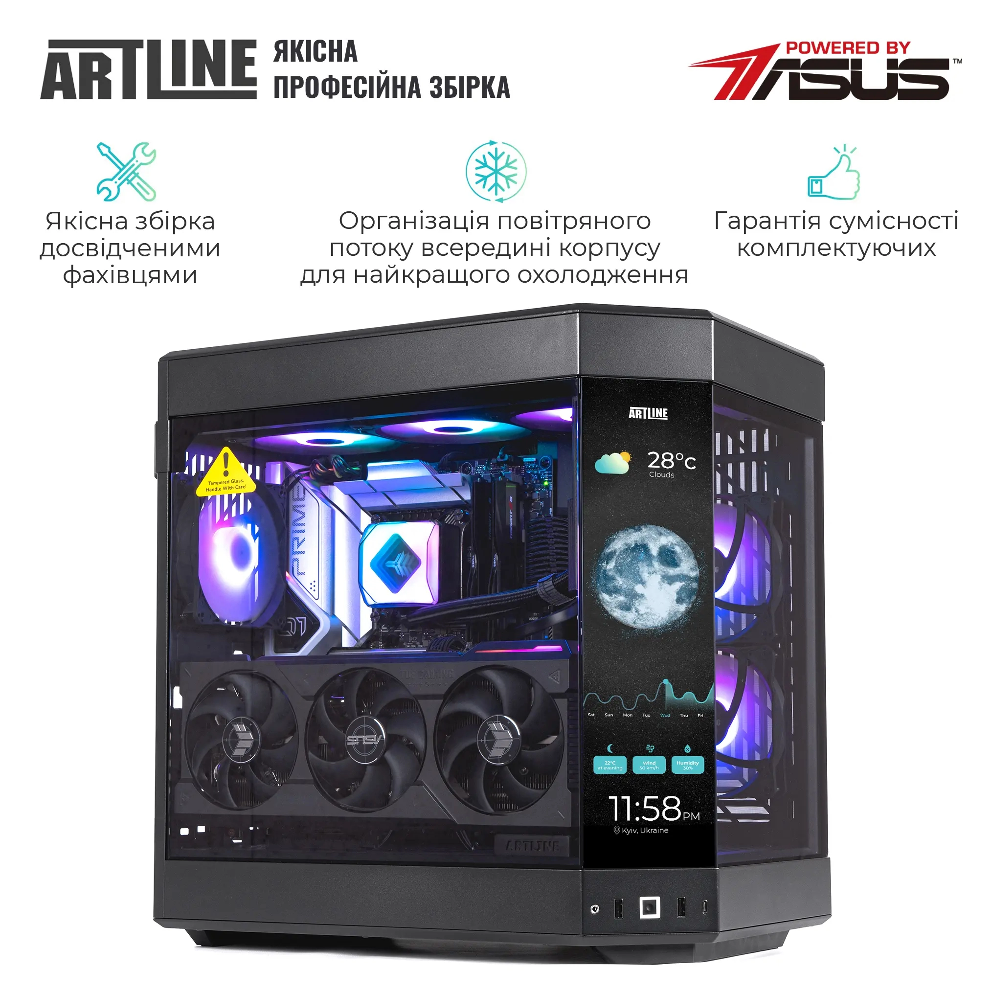 Купити Комп'ютер ARTLINE Gaming Y60 Windows 11 Home (Y60v20) - фото 7
