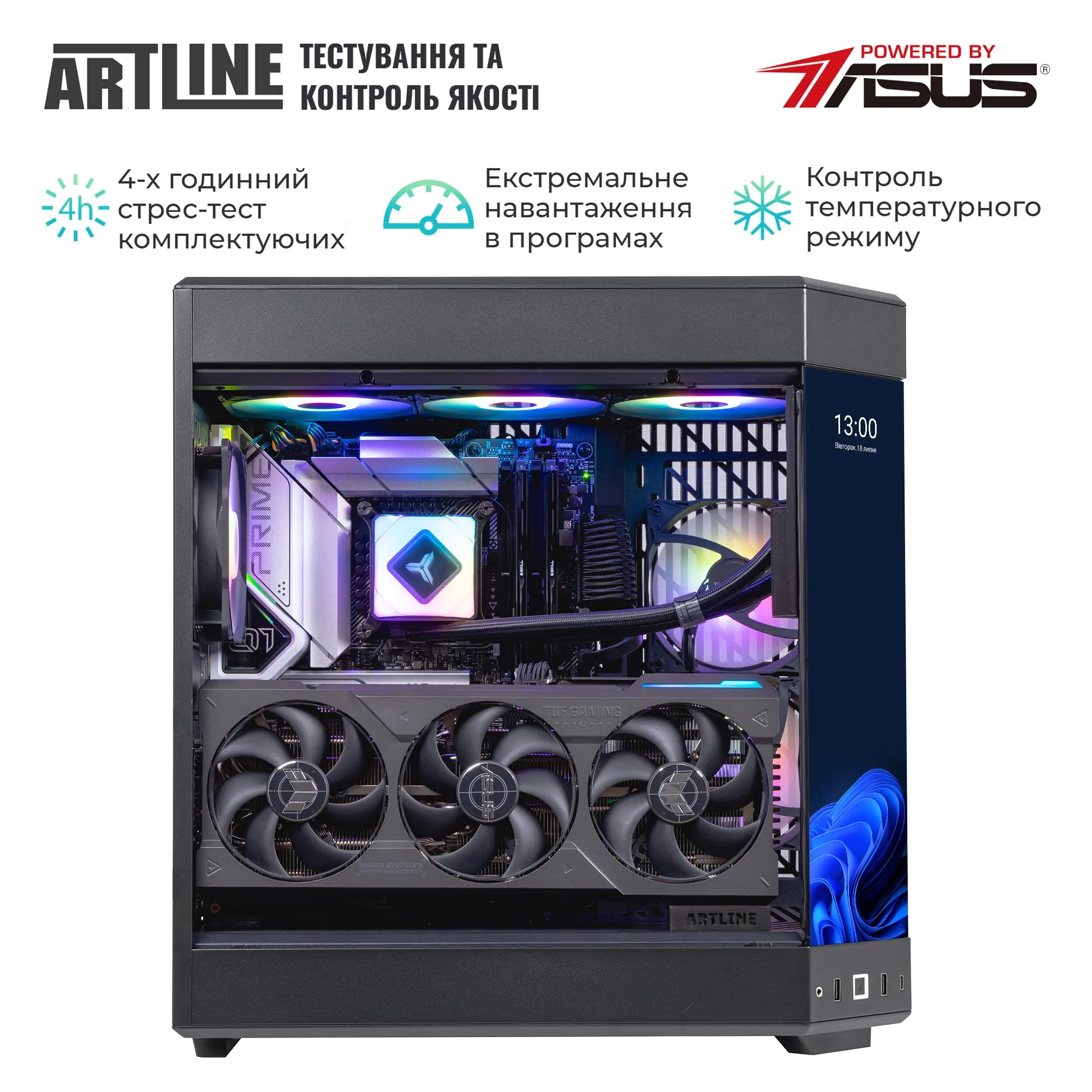 Купити Комп'ютер ARTLINE Gaming Y60 Windows 11 Home (Y60v20) - фото 8