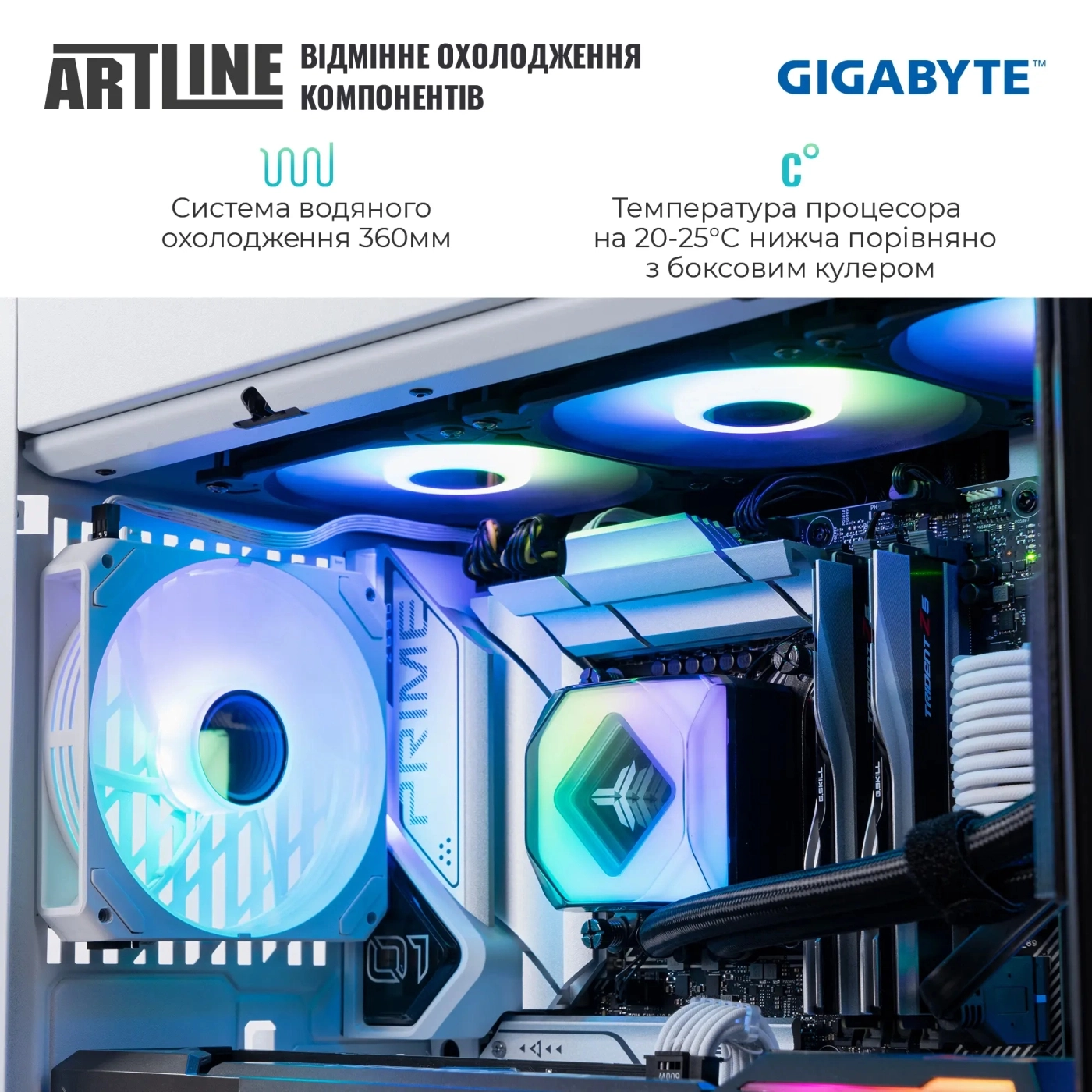 Купити Комп'ютер ARTLINE Gaming Y60WHITE Windows 11 Home (Y60WHITEv04) - фото 6