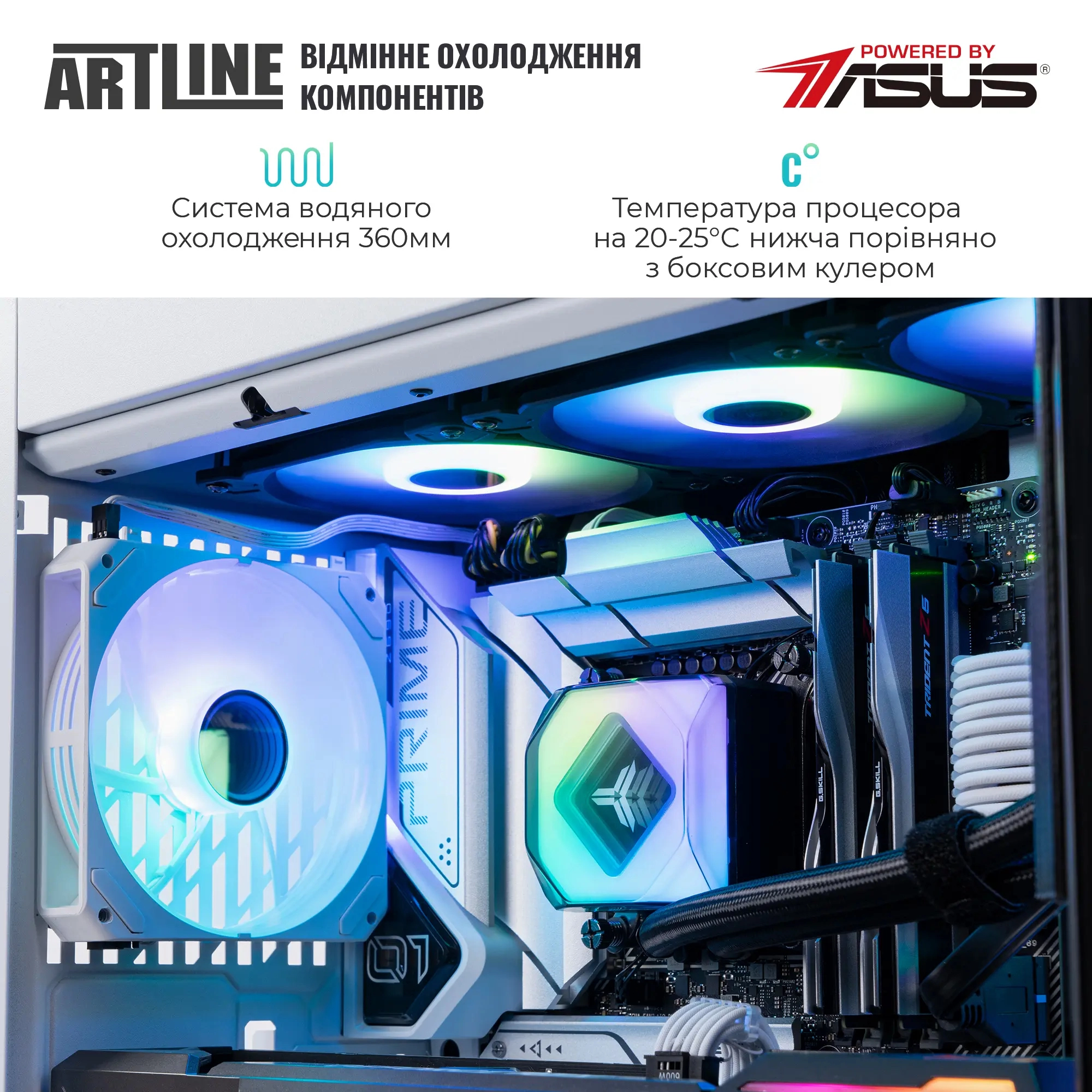 Купить Компьютер ARTLINE Gaming Y60WHITE Windows 11 Home (Y60WHITEv19) - фото 6