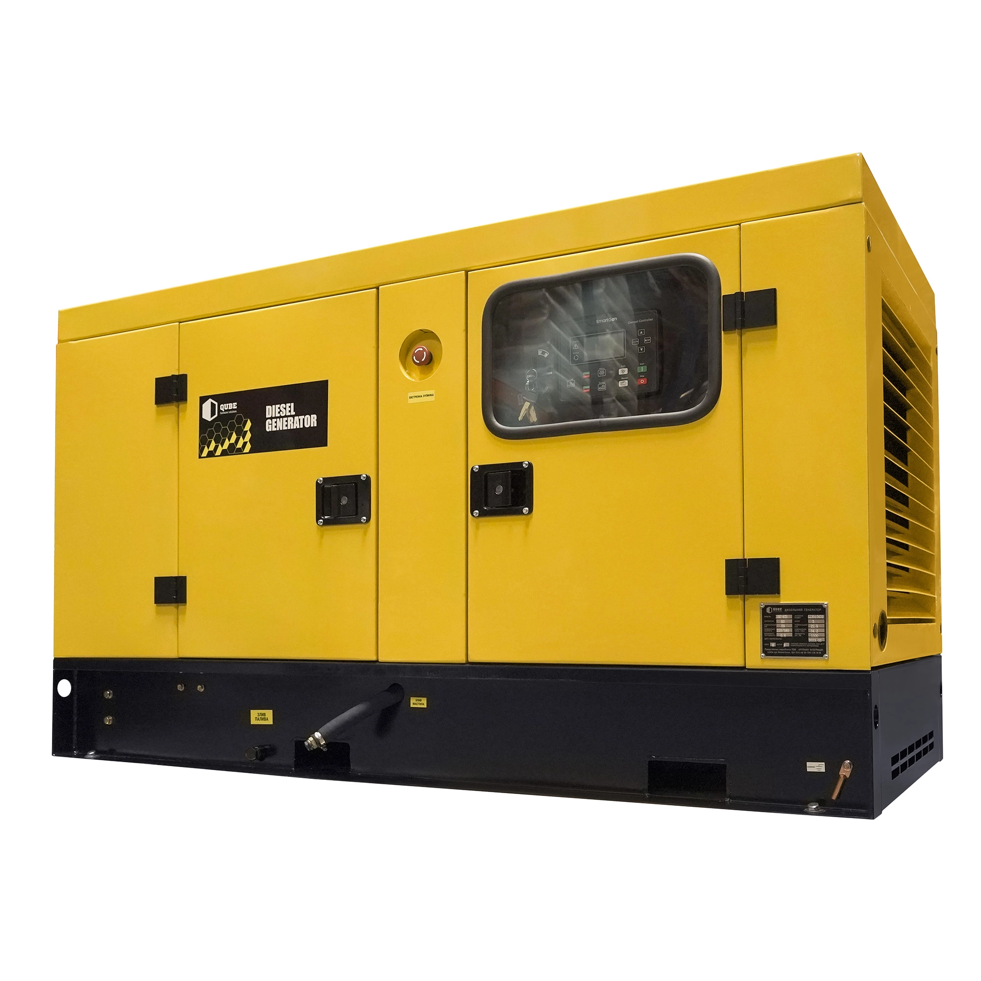 Купить Генератор дизельный Qube 23KS-ATS, 18kW, 20kW, ATS - фото 1