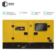 Купить Генератор дизельный Qube 23KS-ATS, 18kW, 20kW, ATS - фото 2