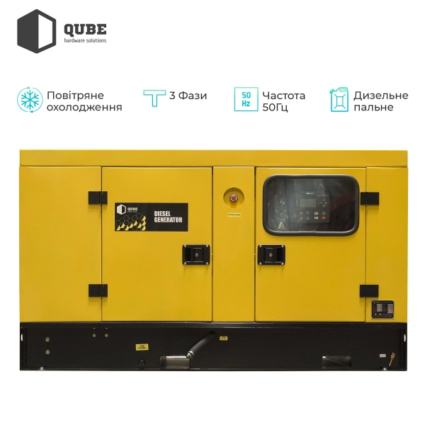Купить Генератор дизельный Qube 23KS-ATS, 18kW, 20kW, ATS - фото 2