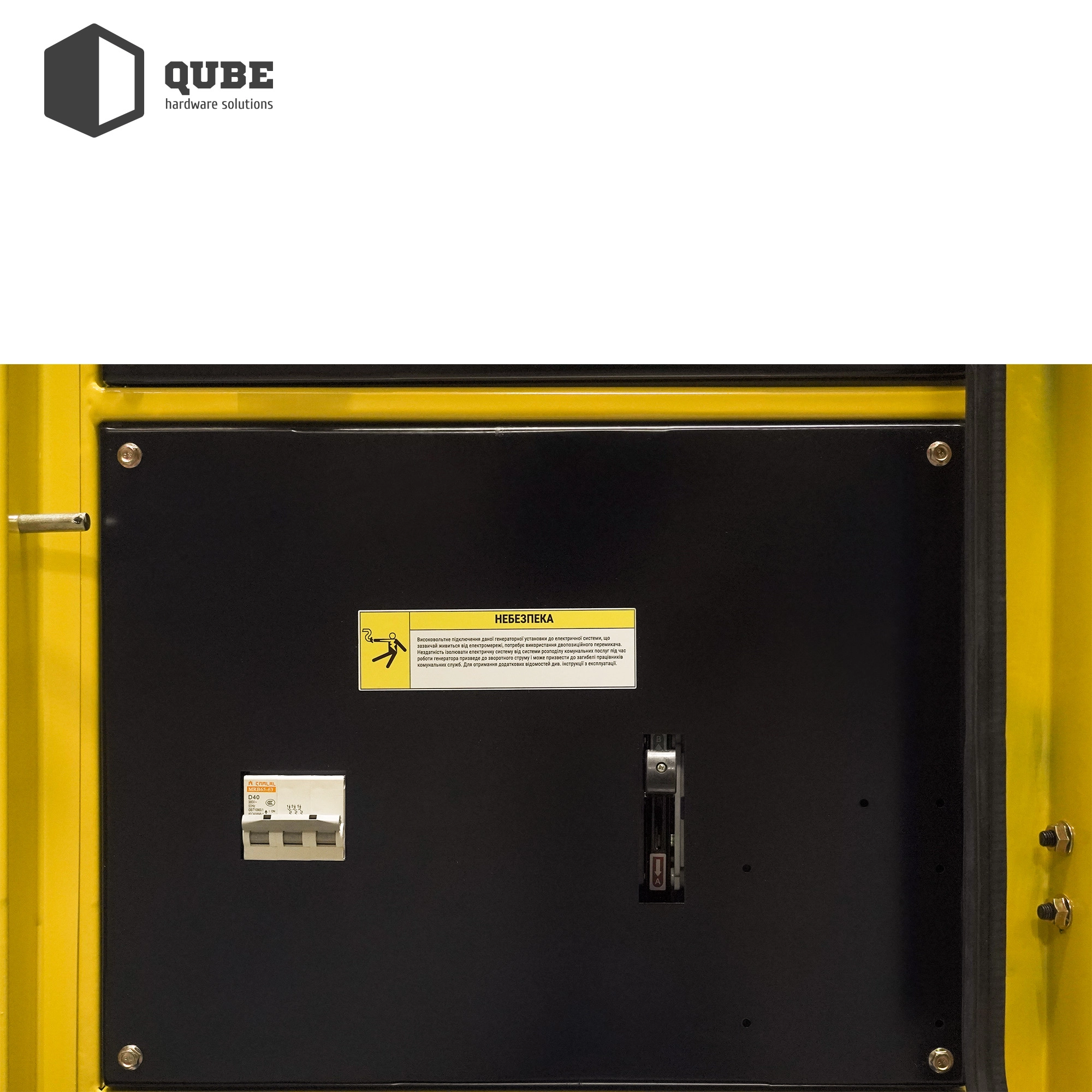 Купить Генератор дизельный Qube 23KS-ATS, 18kW, 20kW, ATS - фото 7