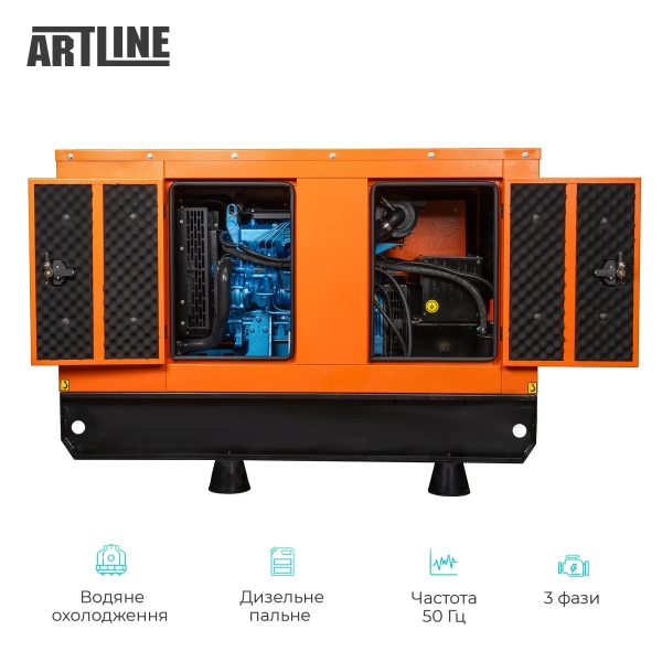 Купити Генератор Turqpow TP-B 25 Baudouin 18kW 20kW Max - фото 2