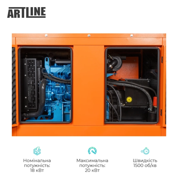 Купити Генератор Turqpow TP-B 25 Baudouin 18kW 20kW Max - фото 3
