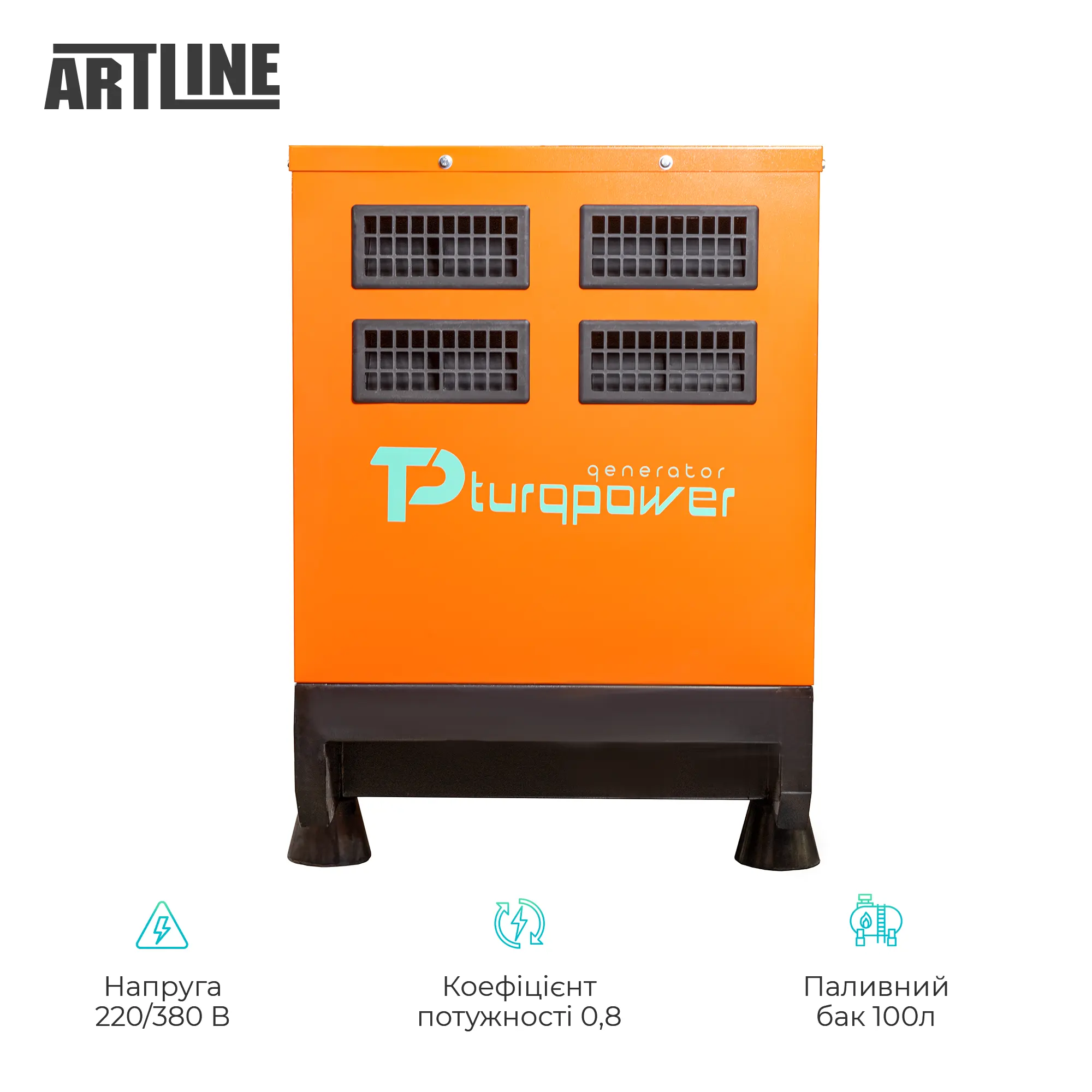 Купити Генератор Turqpow TP-B 25 Baudouin 18kW 20kW Max - фото 4