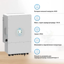 Купить Гибридный инвертор DEYE SUN-6K-SG04LP3-EU - фото 3