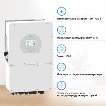 Купить Гибридный инвертор DEYE SUN-10K-SG01HP3-EU-AM2 - фото 3