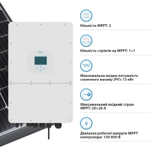 Купить Гибридный инвертор DEYE SUN-10K-SG01HP3-EU-AM2 - фото 4