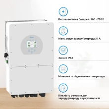 Купити Гібридний інвертор DEYE SUN-20K-SG01HP3-EU-AM2 - фото 3