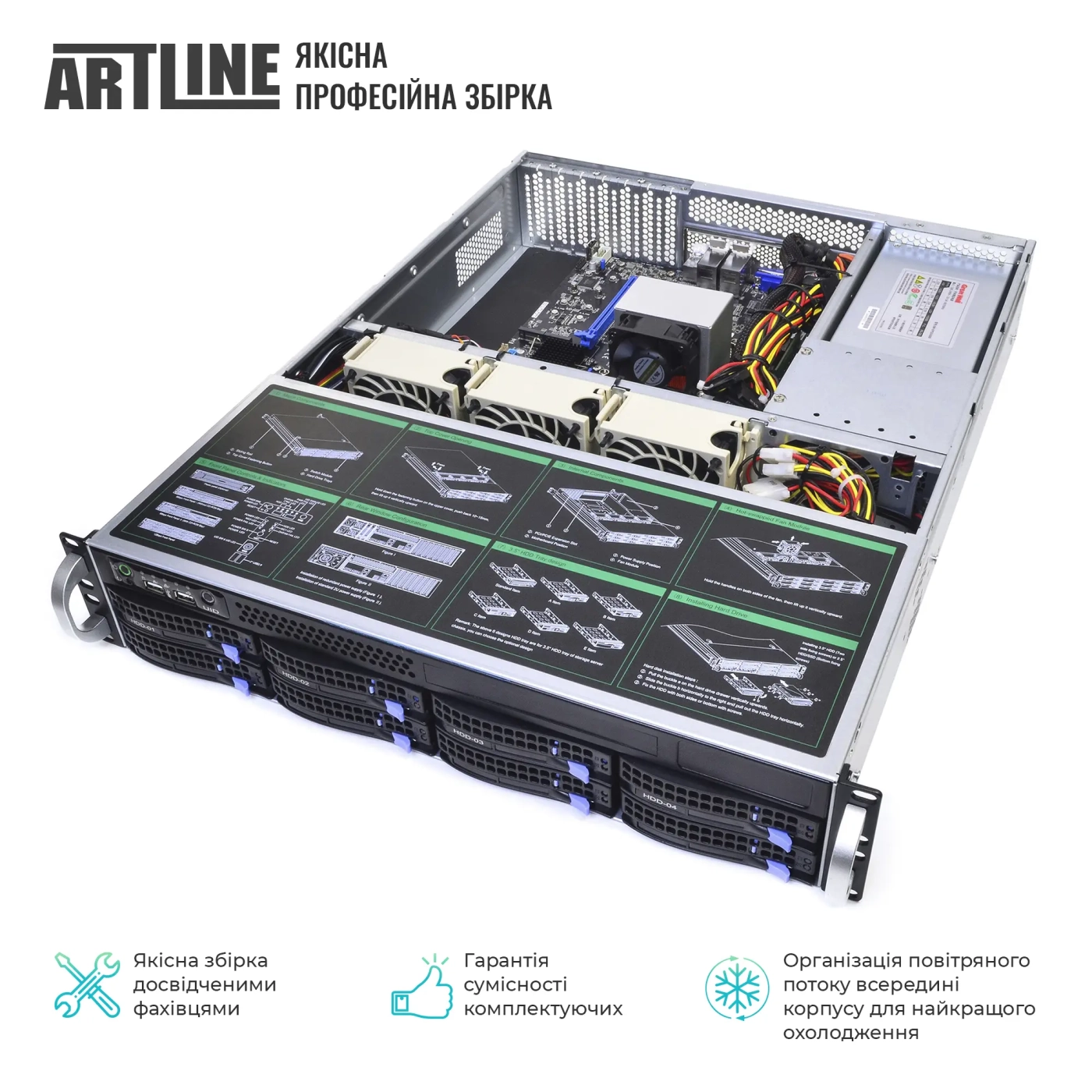 Купить Сервер ARTLINE Business R36 (R36v34) - фото 6