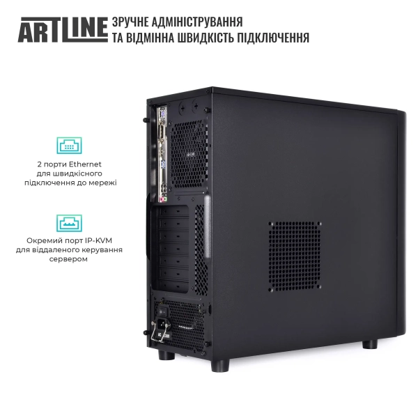 Купить Сервер ARTLINE Business T36 (T36v24) - фото 4