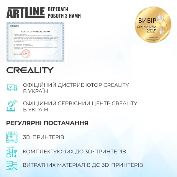 Купить 3D-принтер Creality CR-K1 Max - фото 6