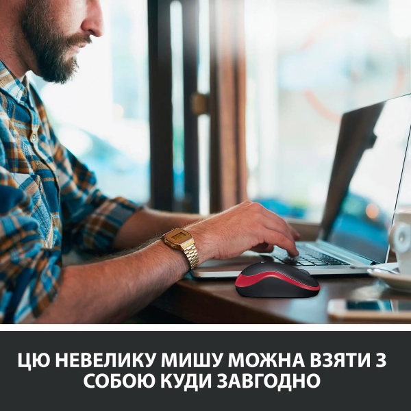 Купити Мишка Logitech M185 Wireless Red - фото 3