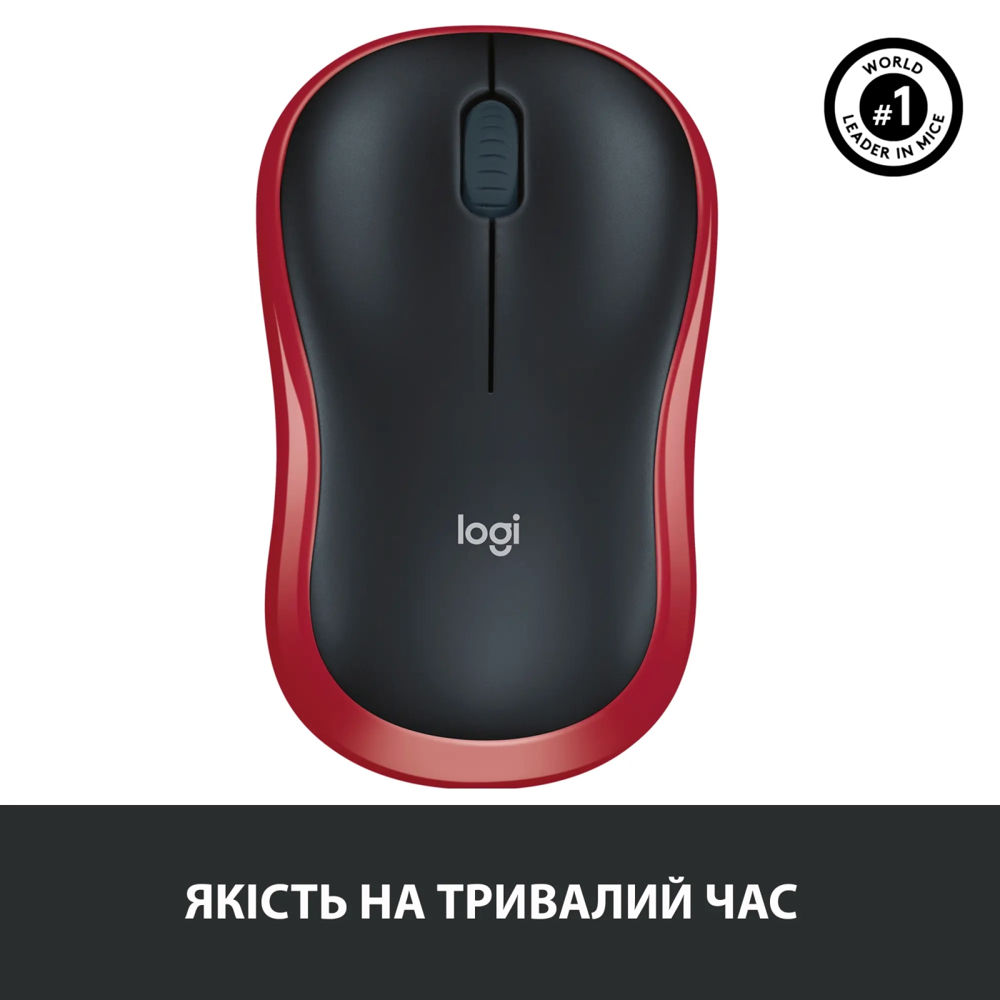 Купити Мишка Logitech M185 Wireless Red - фото 7