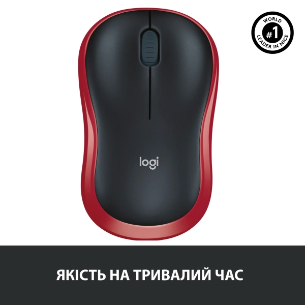Купити Мишка Logitech M185 Wireless Red - фото 7