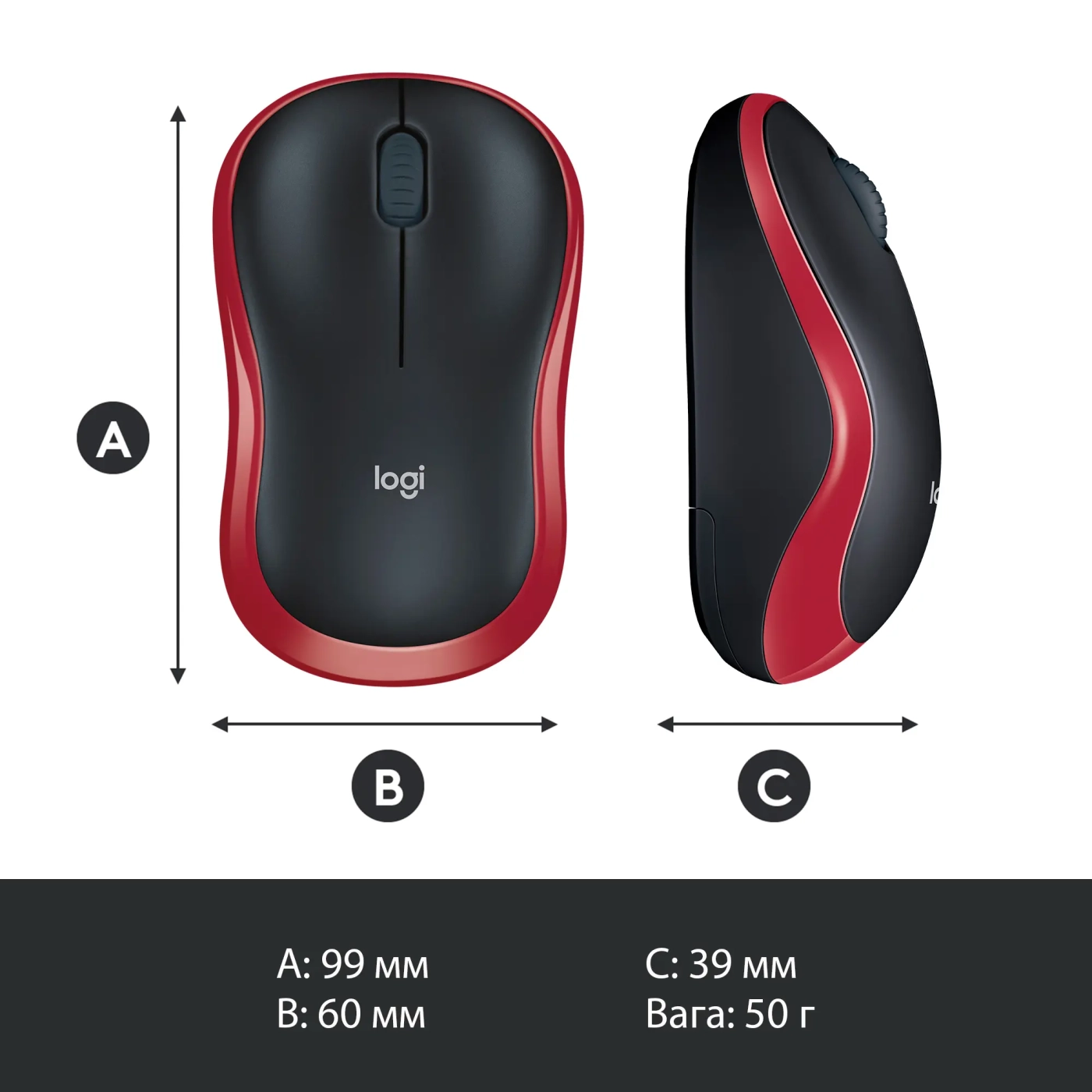 Купити Мишка Logitech M185 Wireless Red - фото 9