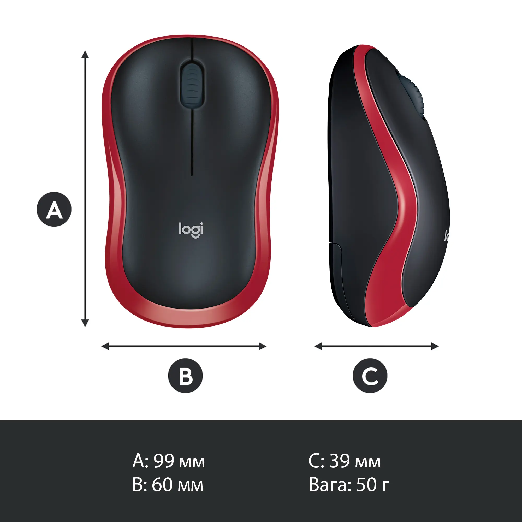 Купити Мишка Logitech M185 Wireless Red - фото 9