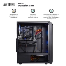 Купити Комп'ютер ARTLINE Gaming X49 (X49v32) - фото 6