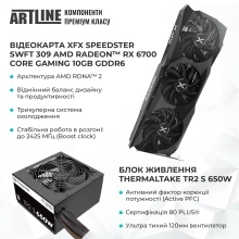 Купити Комп'ютер ARTLINE Gaming X38 (X38v38) - фото 2