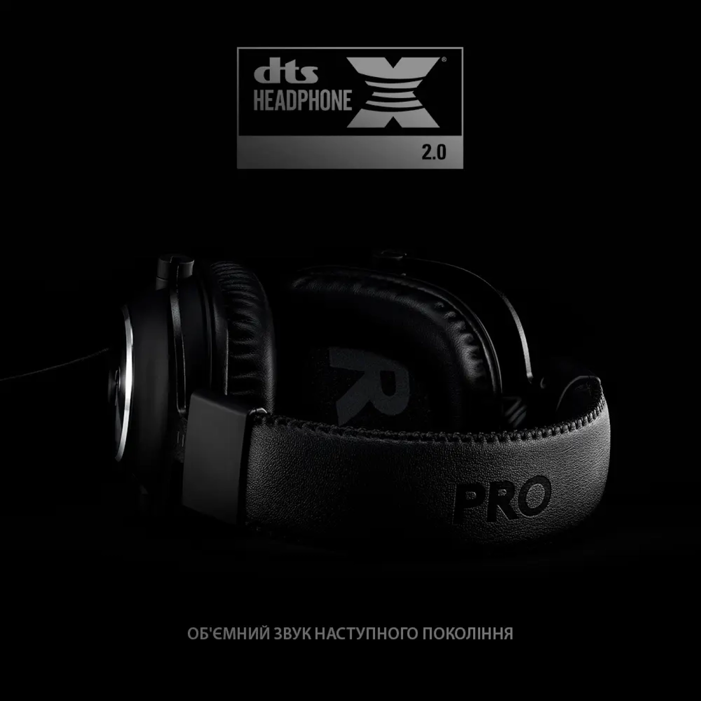 Купить Наушники Logitech G PRO X - фото 2