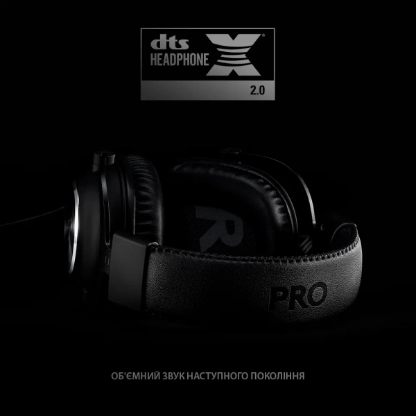 Купить Наушники Logitech G PRO X - фото 2