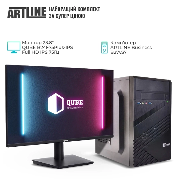 Купить Комплект (ПК+Монитор) ARTLINE Business B27+B24F75plus-IPS (B27v37+B24F75plus-IPS) - фото 2
