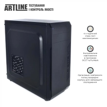 Купить Комплект (ПК+Монитор) ARTLINE Business B23+B24F75plus-IPS (B23v22+B24F75plus-IPS) - фото 5