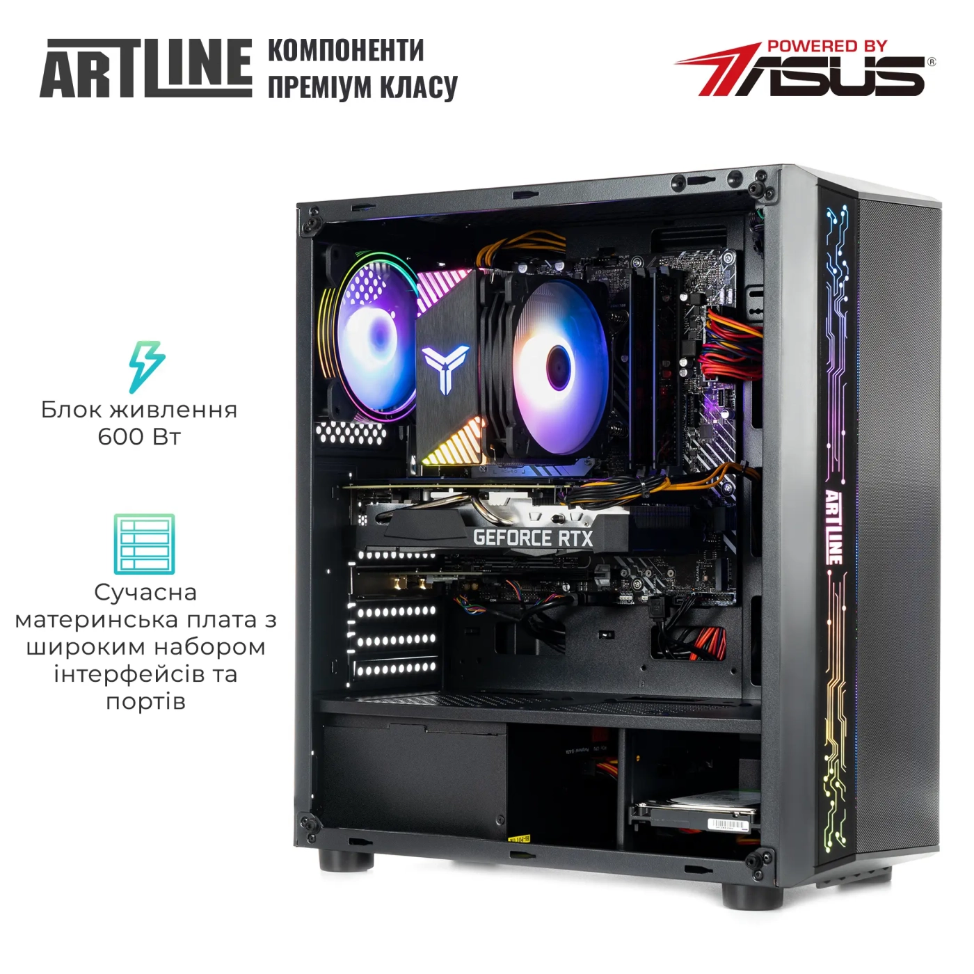 Купить Комплект (ПК+Монитор) ARTLINE Gaming X49+G27F240 (X49v26+G27F240) - фото 3