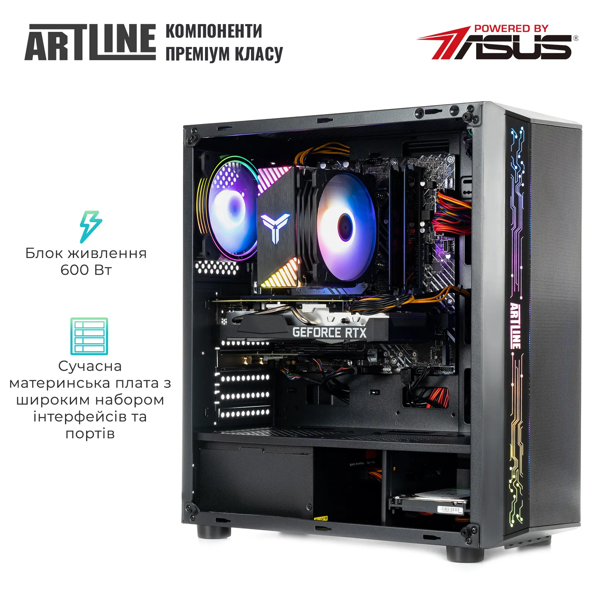 Купить Комплект (ПК+Монитор) ARTLINE Gaming X49+G27F240 (X49v26+G27F240) - фото 3