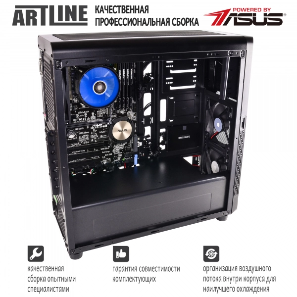 Купить Сервер ARTLINE Business T15v12 - фото 3