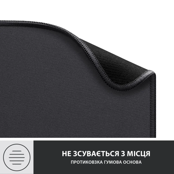 Купити Ігрова поверхня Logitech Mouse Pad Studio Series Graphite - фото 7