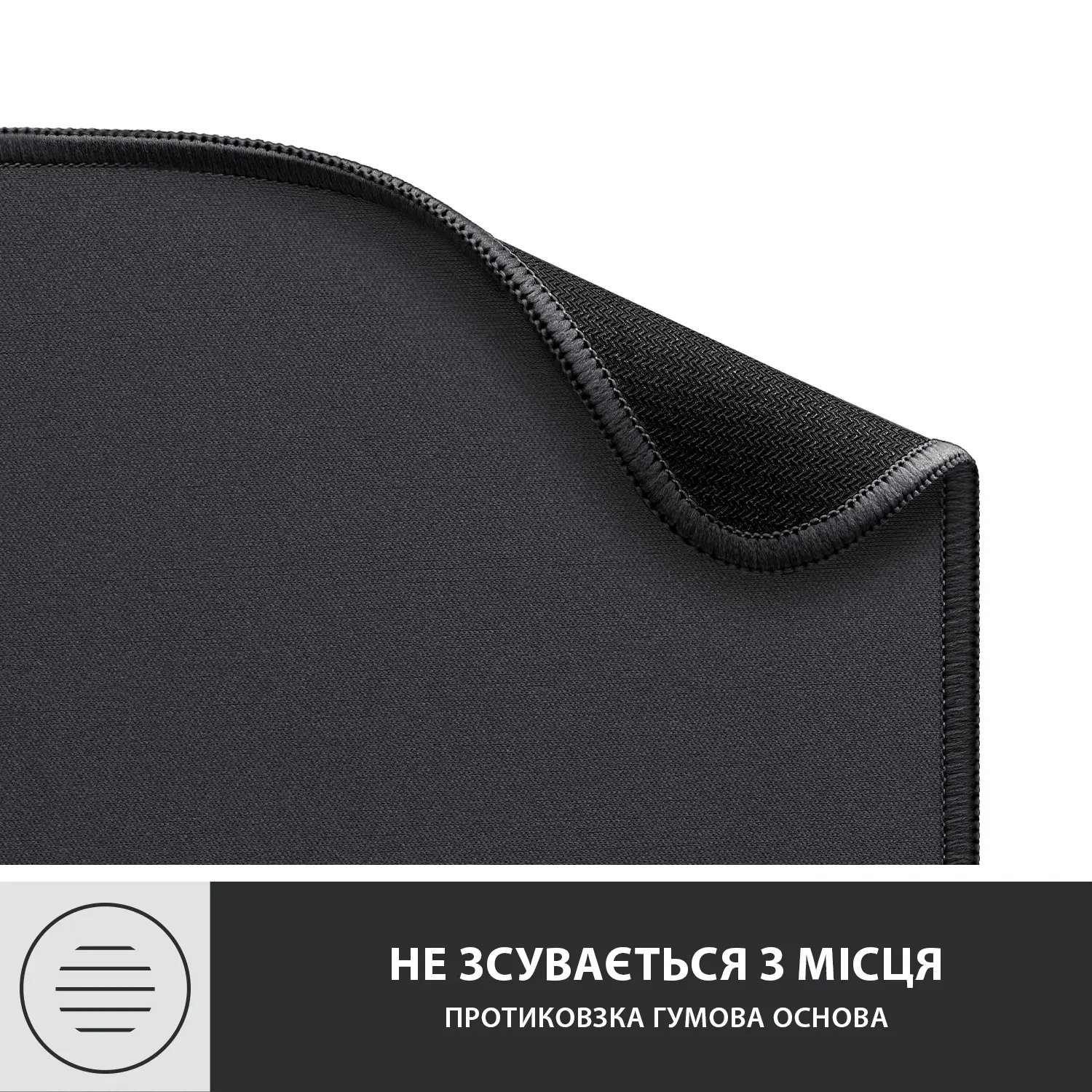 Купити Ігрова поверхня Logitech Mouse Pad Studio Series Graphite - фото 7