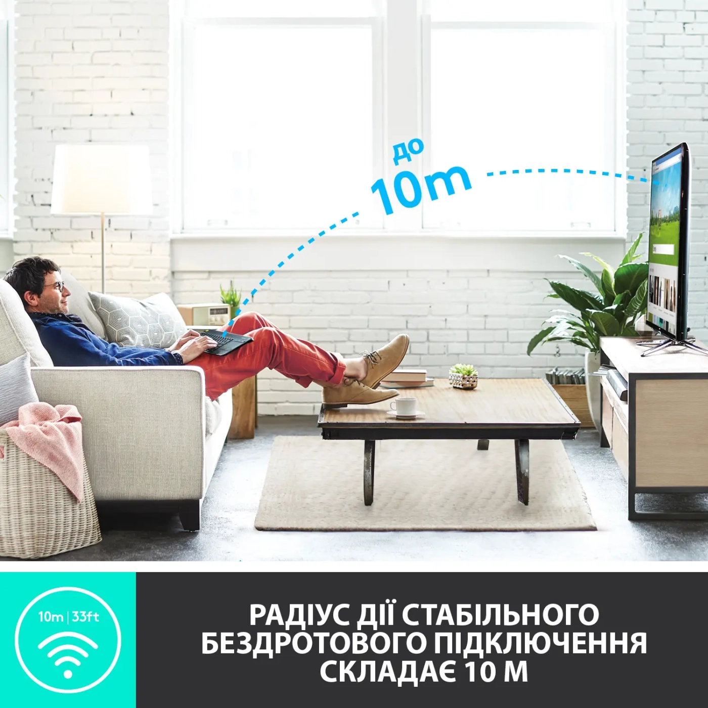 Купить Клавиатура Logitech K400 Plus Wireless Touch Black - фото 3