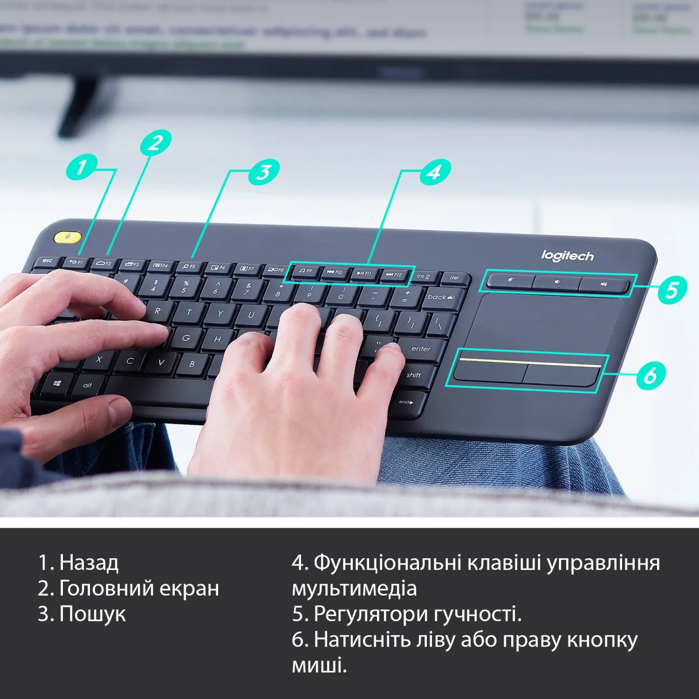 Купить Клавиатура Logitech K400 Plus Wireless Touch Black - фото 6