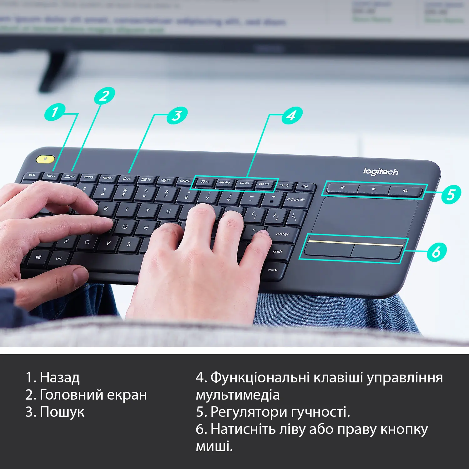 Купить Клавиатура Logitech K400 Plus Wireless Touch Black - фото 6